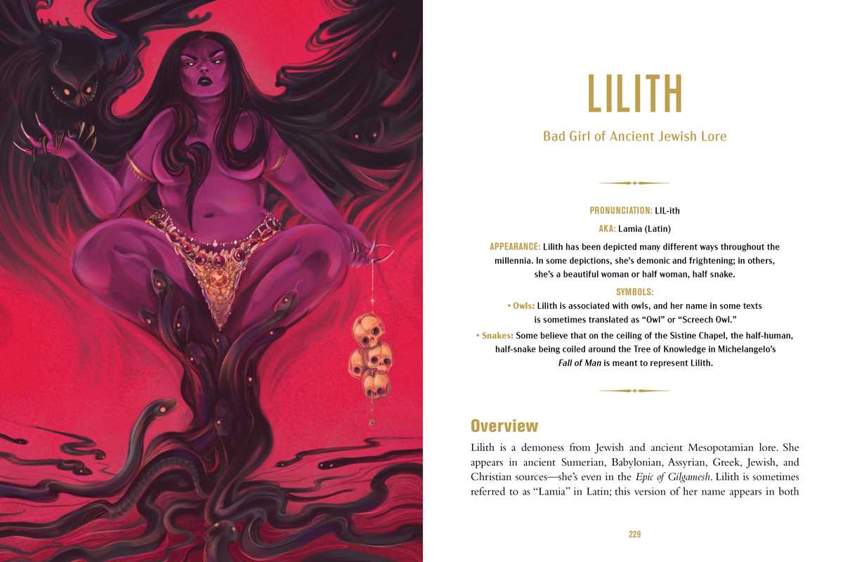 Women of Myth by Jenny Williamson: Hardcover; 256 pages / English
