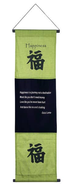 Cotton 3 Panel Banner Happiness 50"