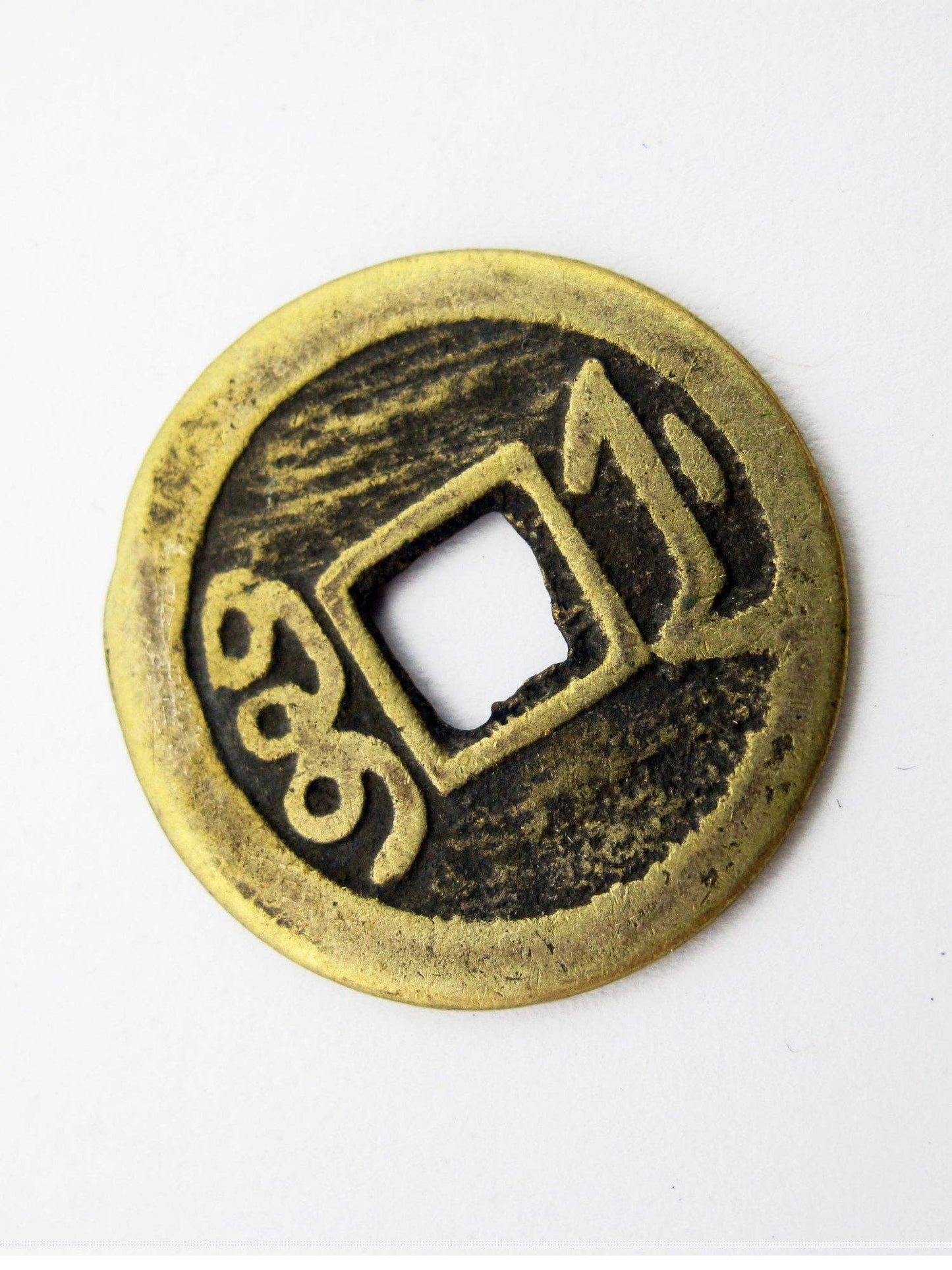 Chinese Coins - Large