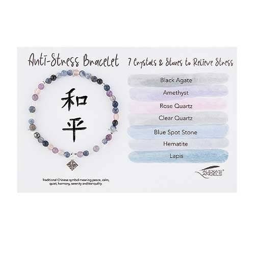 Anti-Stress Bracelet Sterling; Stretch