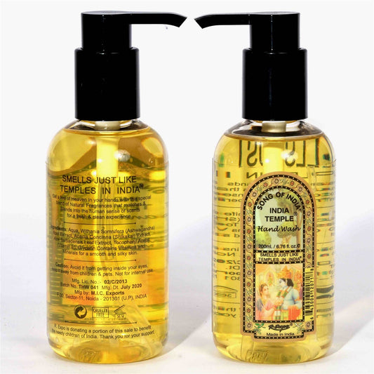 India Temple - Hand Wash: 200ml