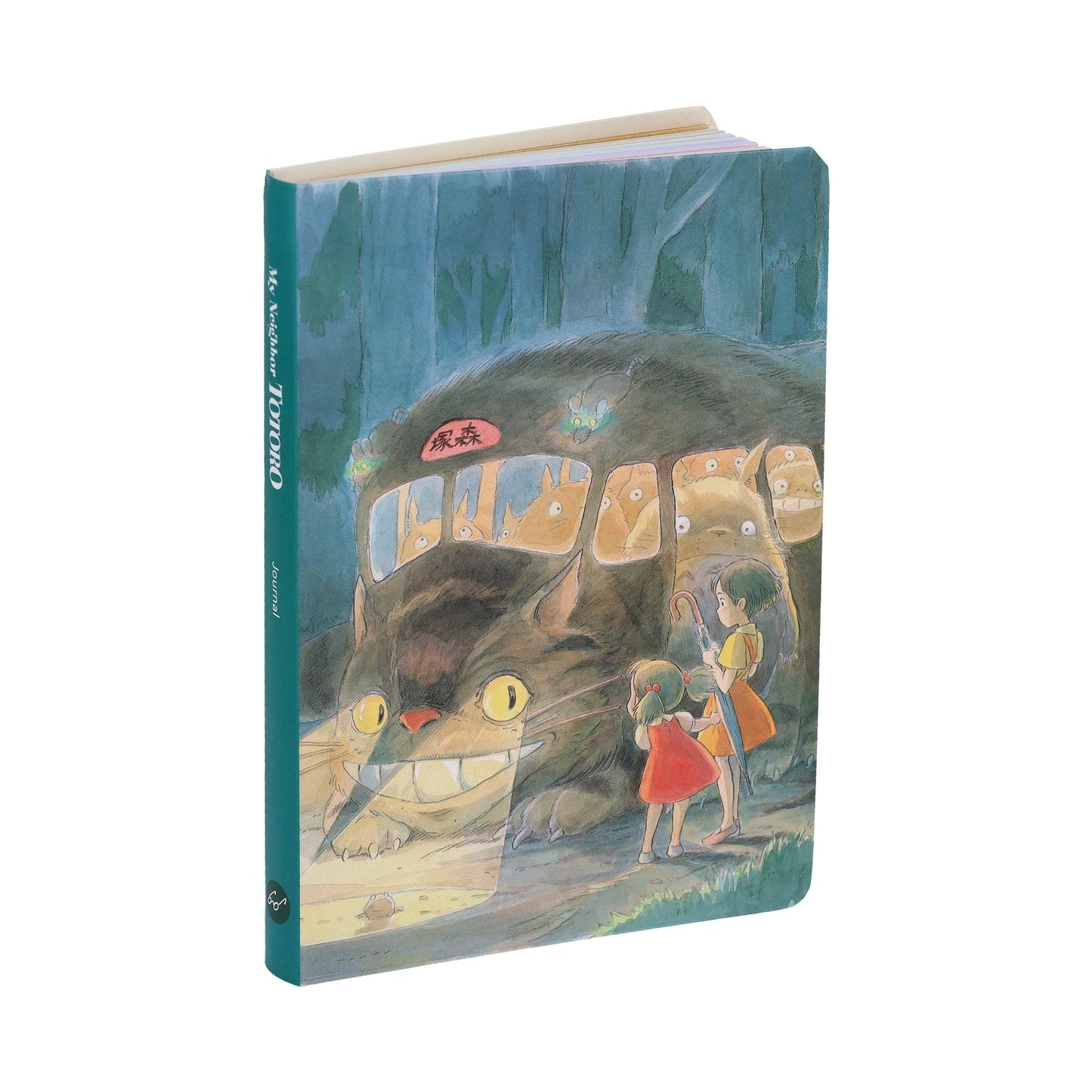 Studio Ghibli My Neighbor Totoro Journal (Let's Ride the Cat Bus)