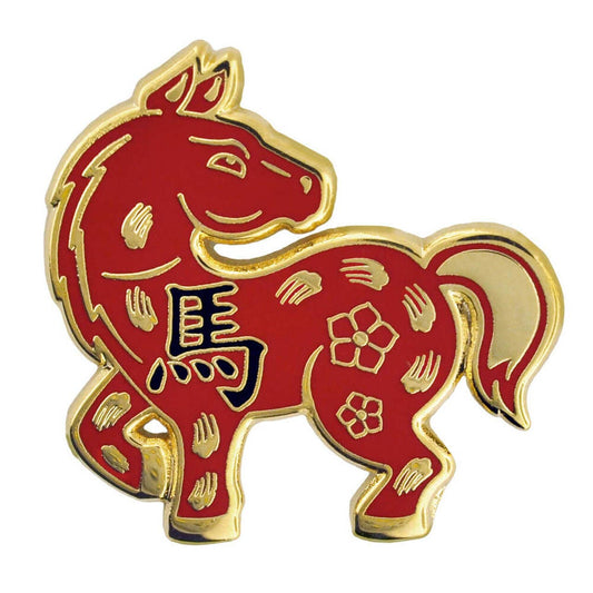 Zodiac Enamel Pin