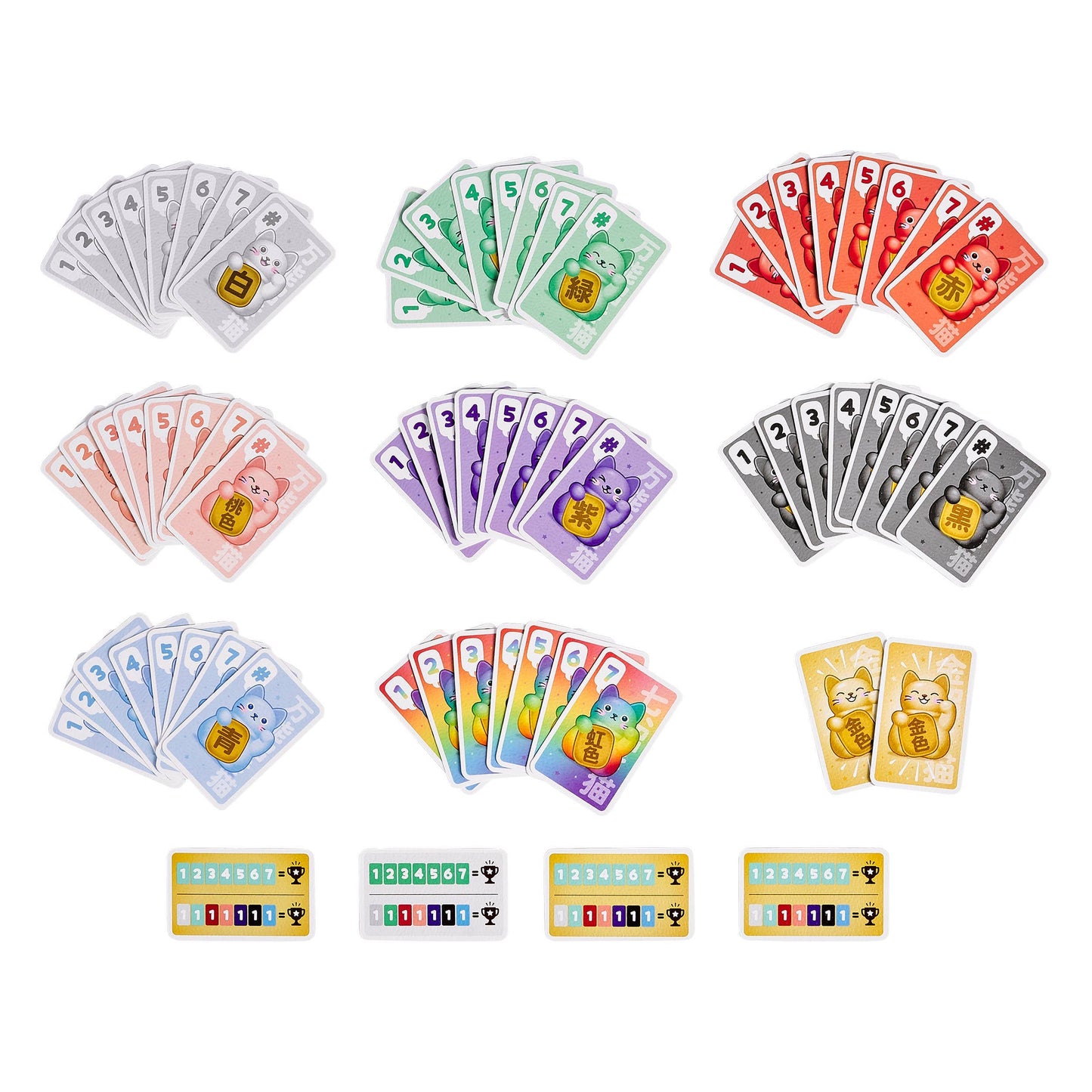 Lucky Cat Card Game *SALE