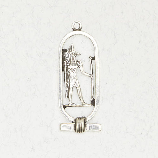Nirvana Mystic Nile - Egyptian Pendant - Anubis: Pewter
