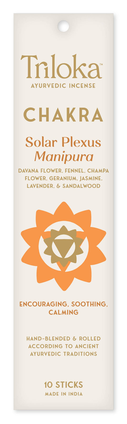 Triloka Solar Plexus Chakra Incense
