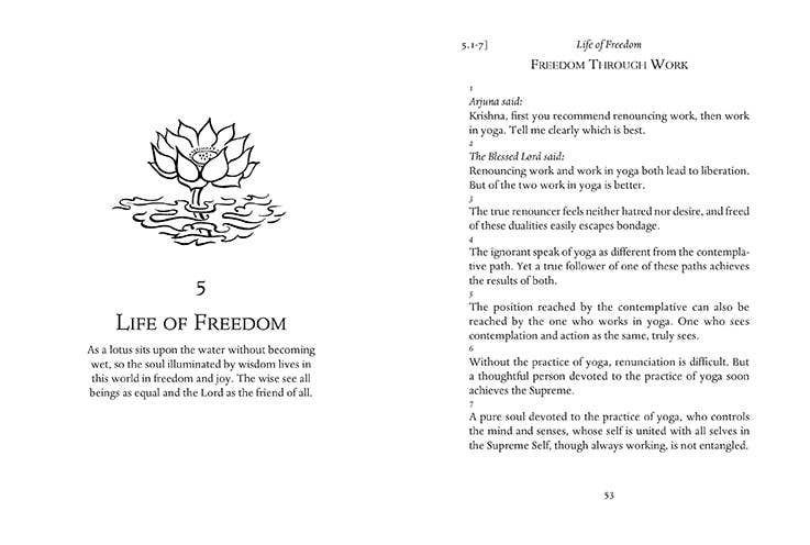 Bhagavad Gita