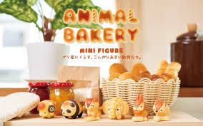 Animal Bakery