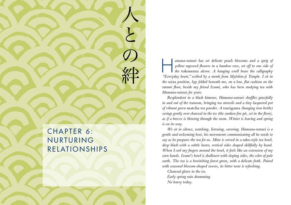 Wabi Sabi by Beth Kempton
