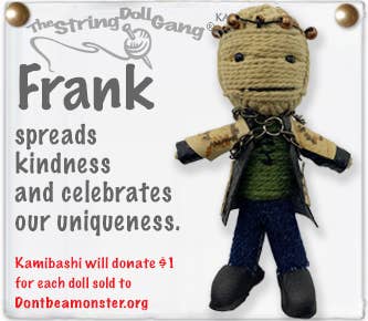 String Doll - Frank String Doll Keychain