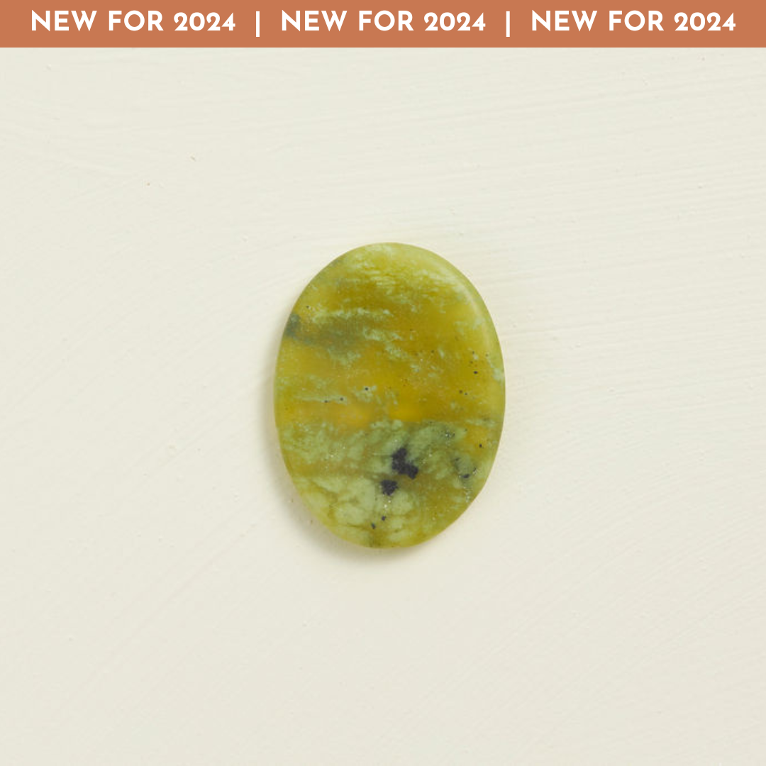 Xiuyan Jade Soothing Stone - Plastic Free