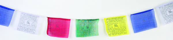 Wind Horse 25 Flag Prayer Flags