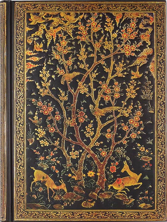 Journal - Peter Pauper - Persian Grove