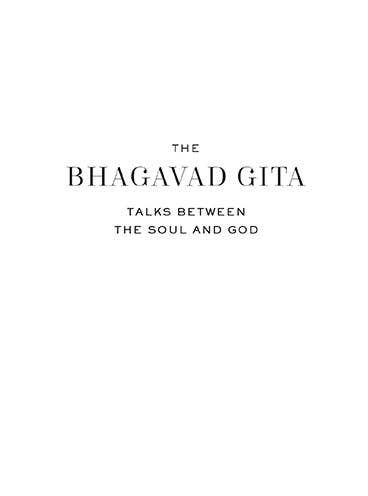 Bhagavad Gita