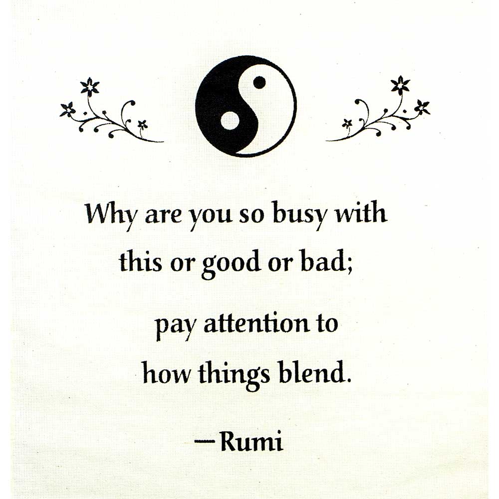 Small Cotton Banner - Rumi Saying w/ Dreamcatcher Tassel: Rumi Saying